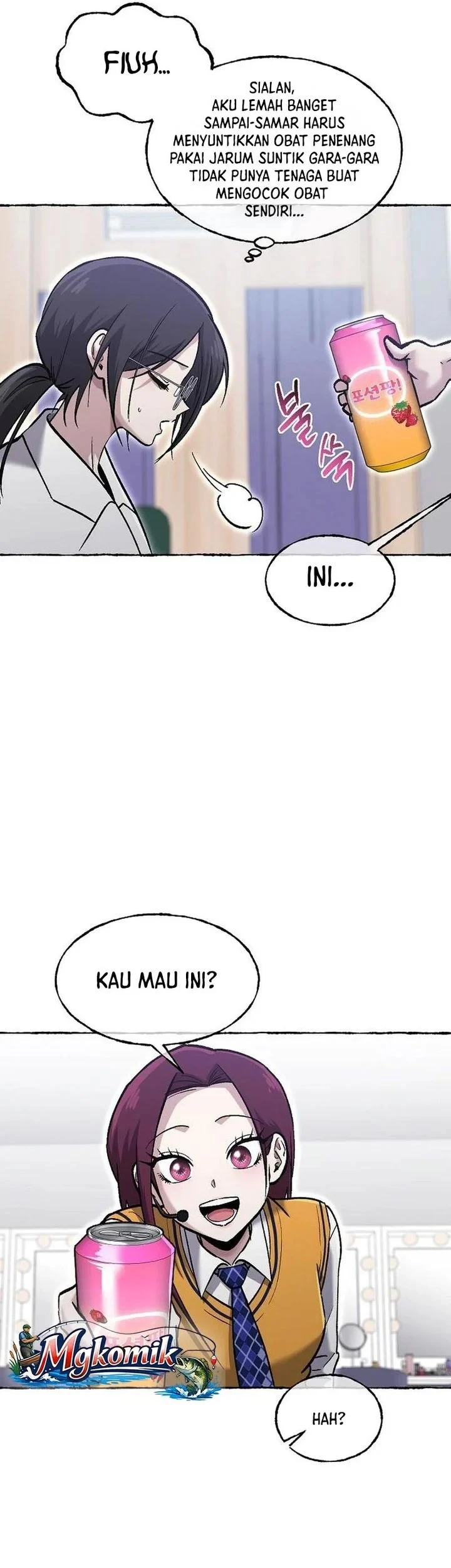 A Hero Who Does Everything Well Chapter 86 - halaman 31