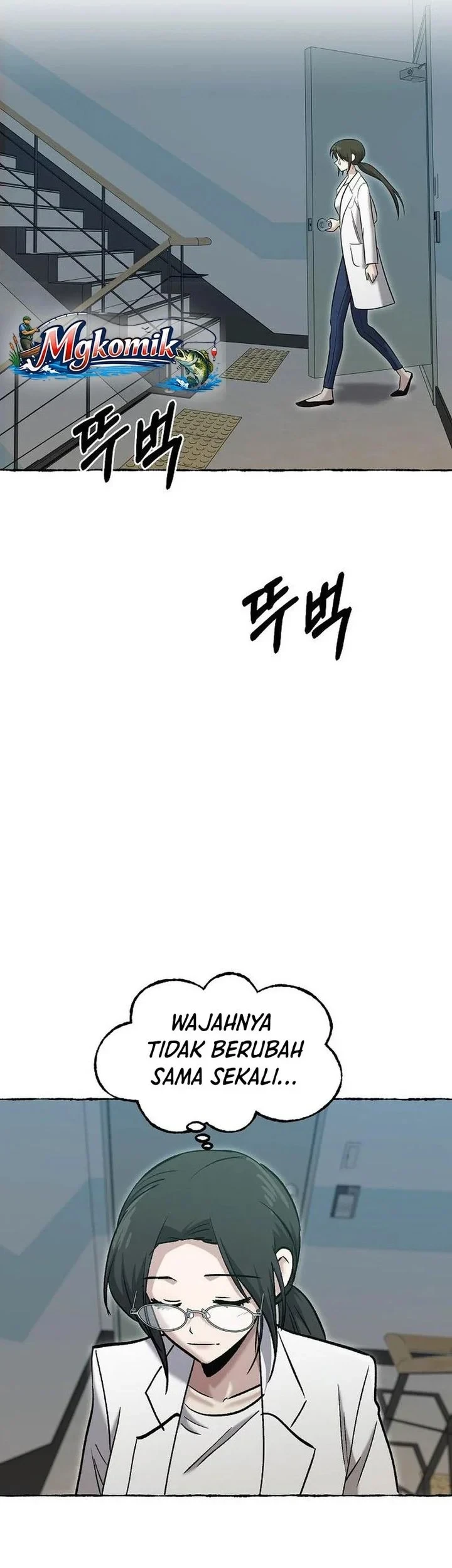 A Hero Who Does Everything Well Chapter 86 - halaman 49