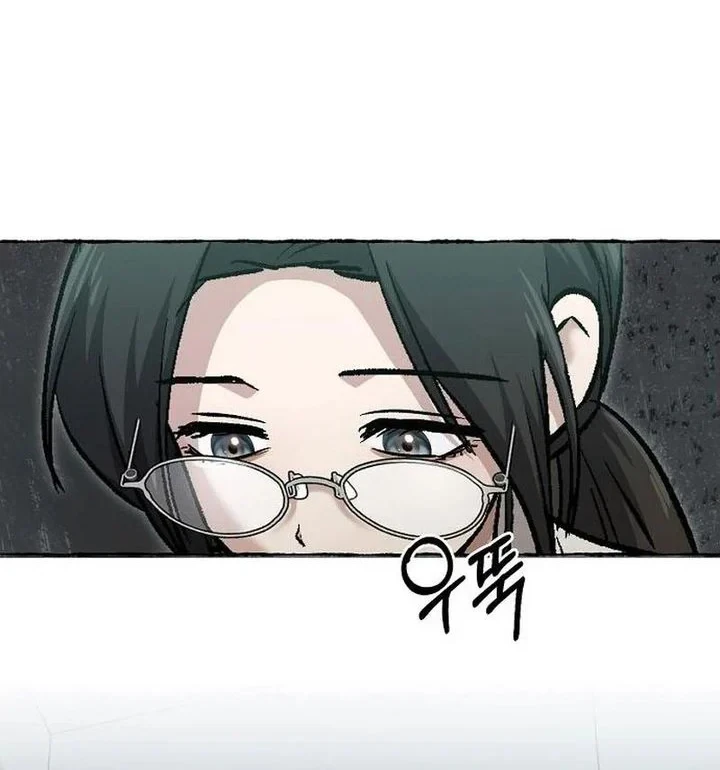 A Hero Who Does Everything Well Chapter 86 - halaman 50