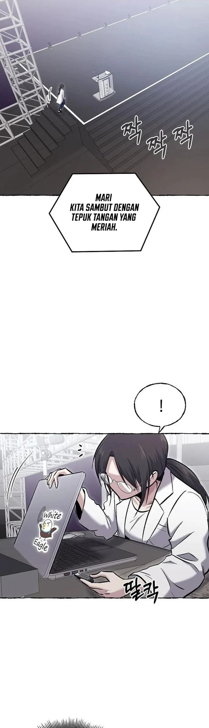 A Hero Who Does Everything Well Chapter 86 - halaman 9