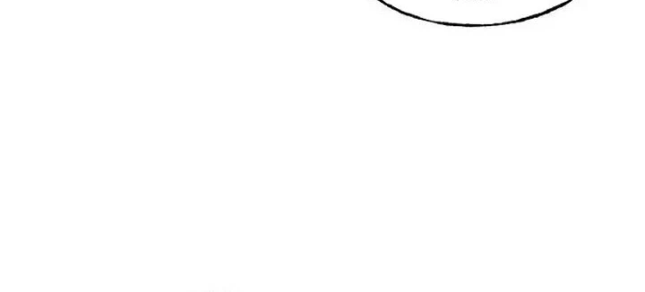 A Hero Who Does Everything Well Chapter 87 - halaman 10