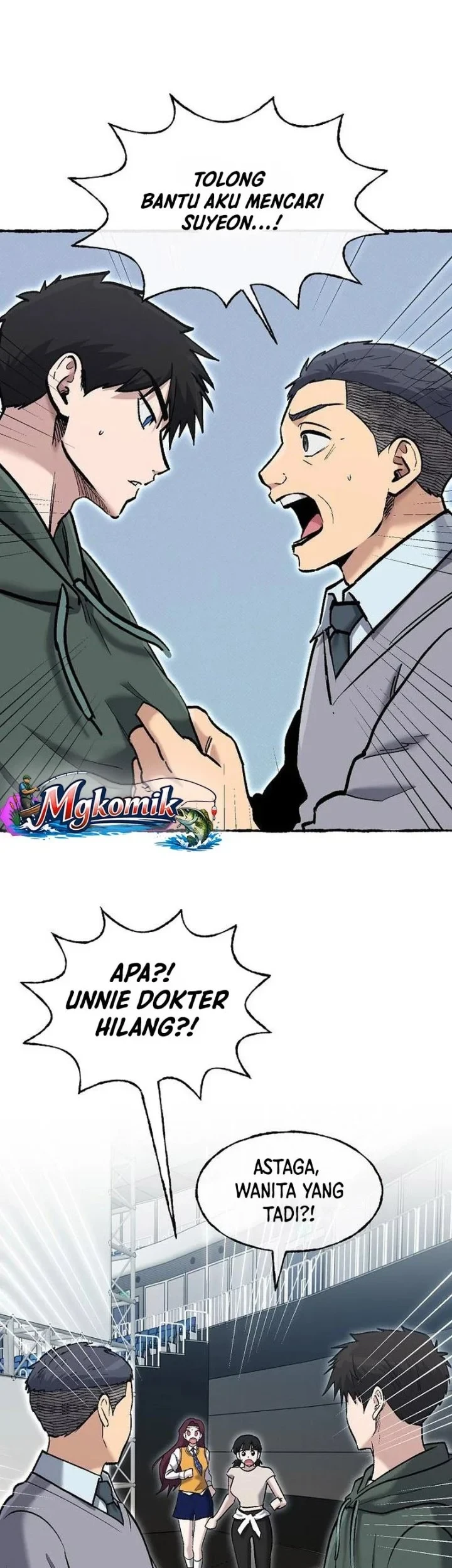 A Hero Who Does Everything Well Chapter 87 - halaman 17