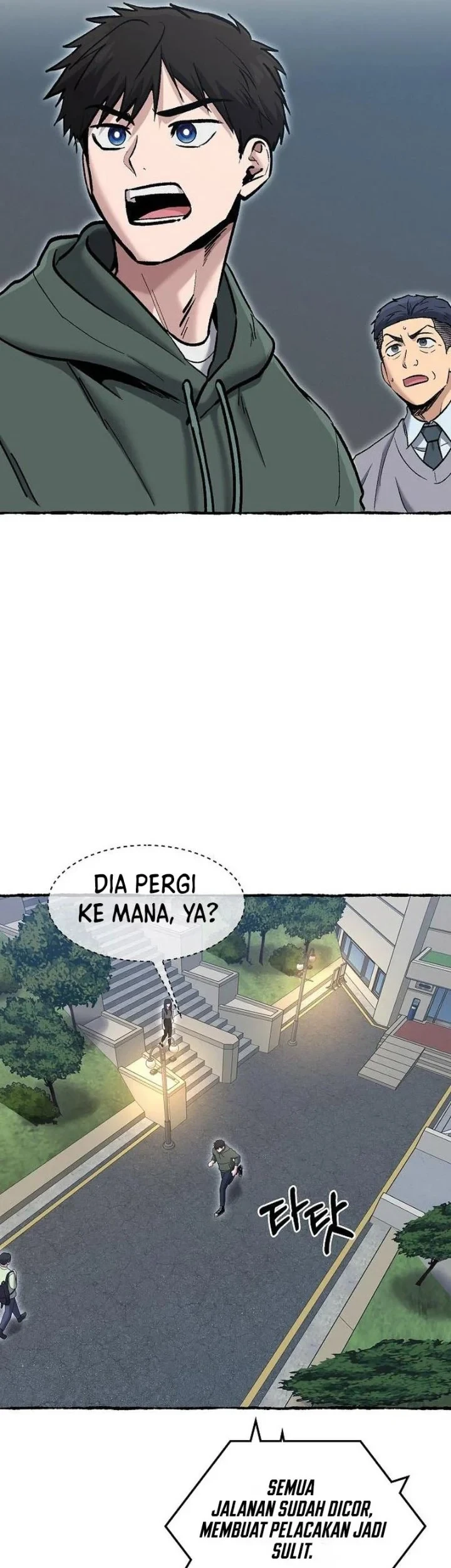 A Hero Who Does Everything Well Chapter 87 - halaman 19