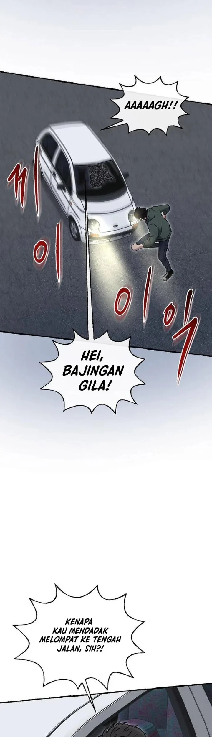 A Hero Who Does Everything Well Chapter 87 - halaman 23