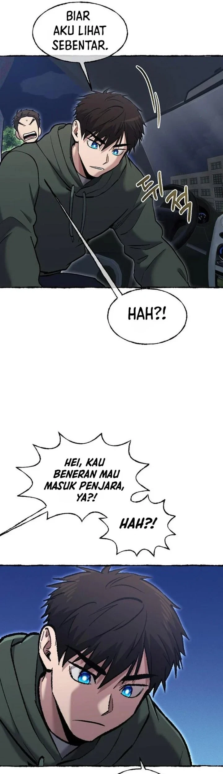 A Hero Who Does Everything Well Chapter 87 - halaman 29