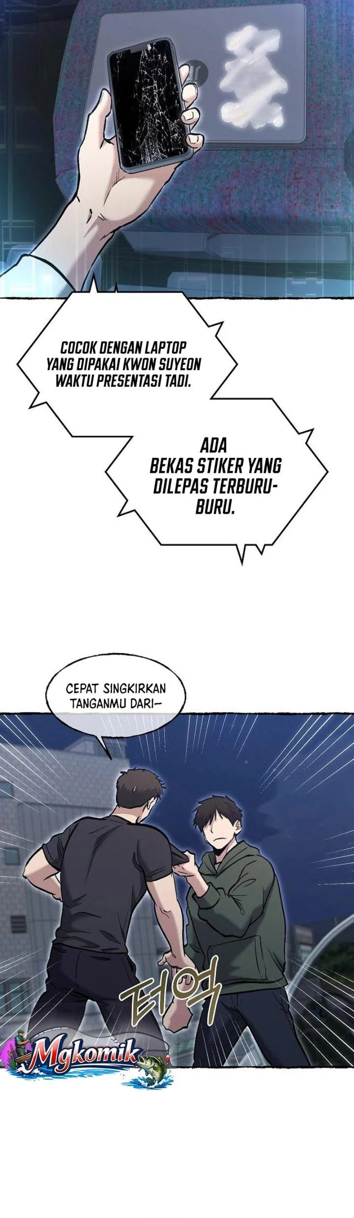 A Hero Who Does Everything Well Chapter 87 - halaman 31