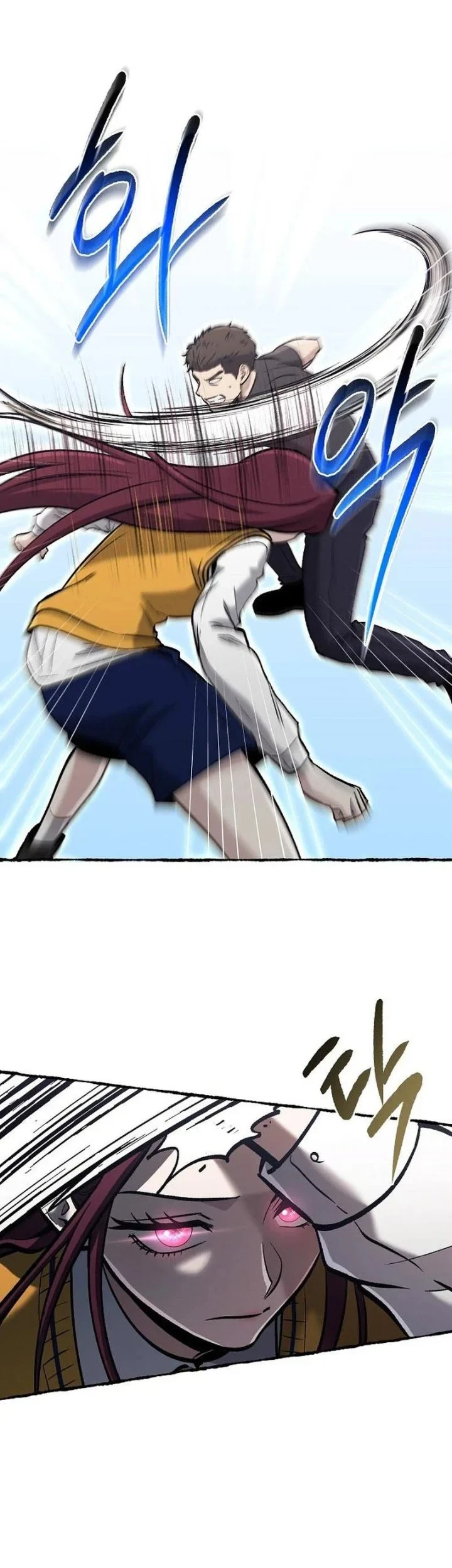 A Hero Who Does Everything Well Chapter 87 - halaman 40