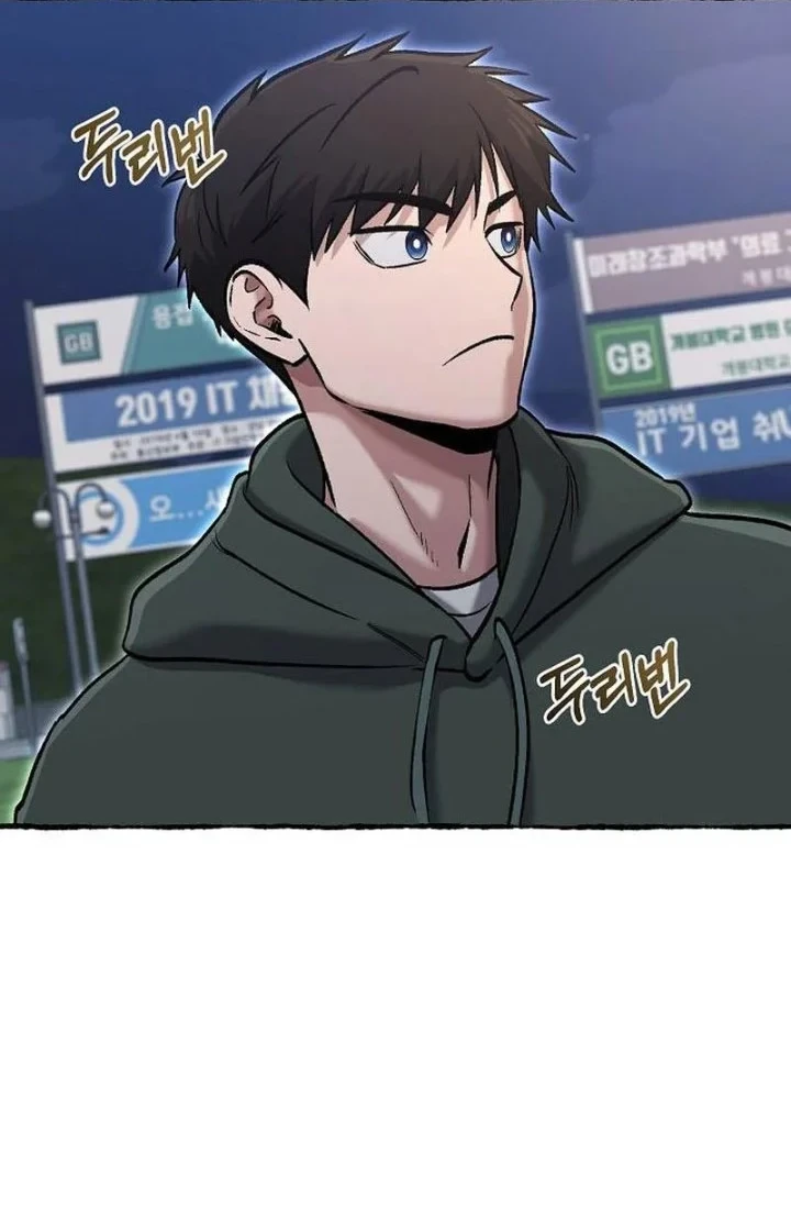 A Hero Who Does Everything Well Chapter 87 - halaman 50