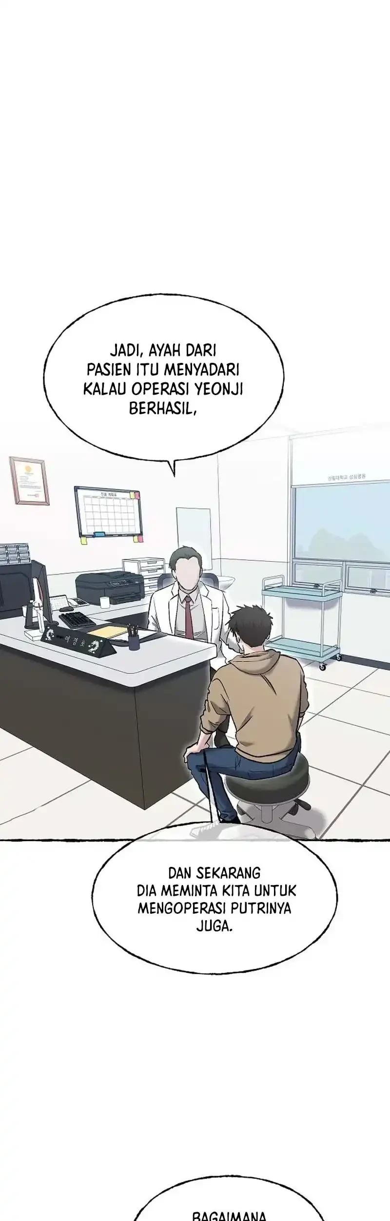 A Hero Who Does Everything Well Chapter 88 - halaman 14