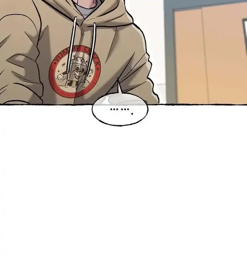 A Hero Who Does Everything Well Chapter 88 - halaman 17