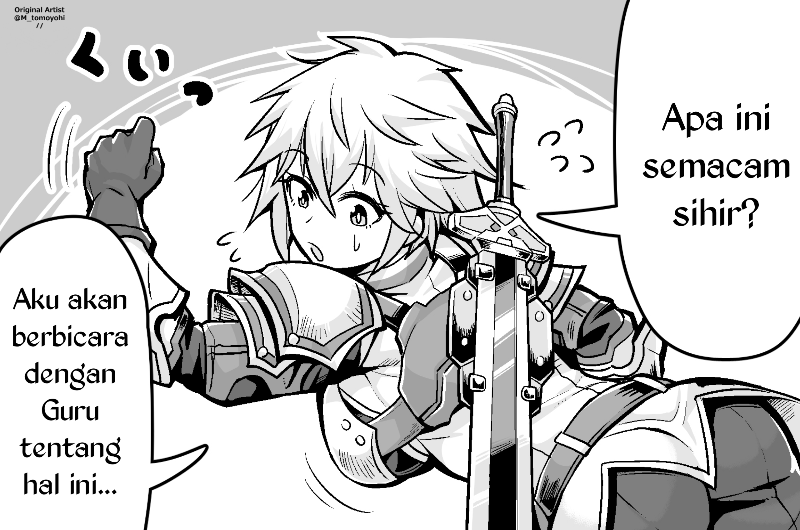 A Hero Whose Body Undergoes an Unusual Change Chapter 0 - halaman 2