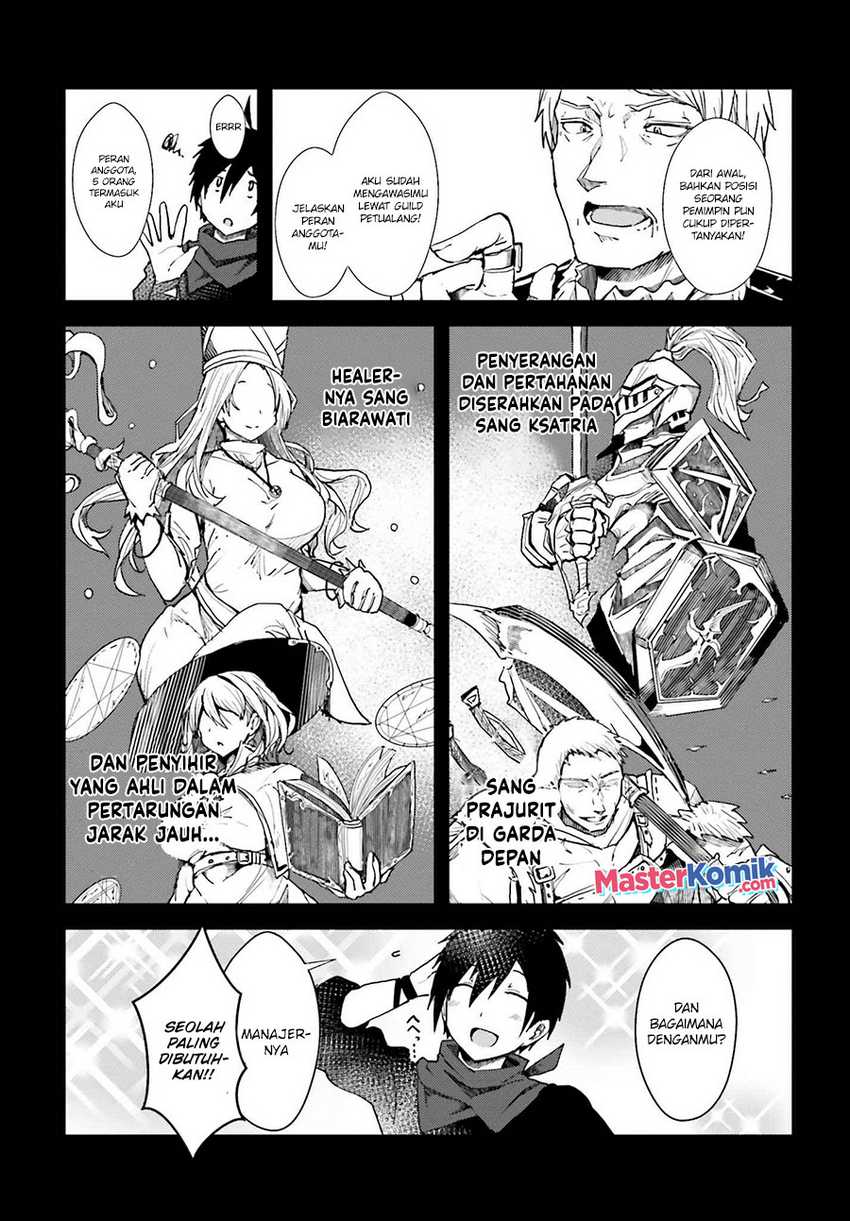 A Heroic Tale About Starting With a Personal Relations Cheat(Ability) and Letting Others Do the Job Chapter 1.1 - halaman 12