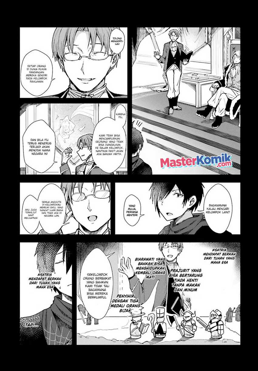 A Heroic Tale About Starting With a Personal Relations Cheat(Ability) and Letting Others Do the Job Chapter 1.1 - halaman 14