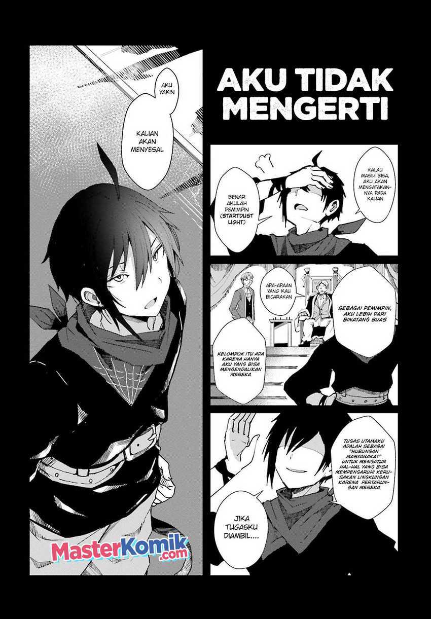 A Heroic Tale About Starting With a Personal Relations Cheat(Ability) and Letting Others Do the Job Chapter 1.1 - halaman 15