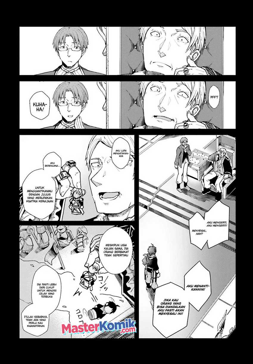 A Heroic Tale About Starting With a Personal Relations Cheat(Ability) and Letting Others Do the Job Chapter 1.1 - halaman 16