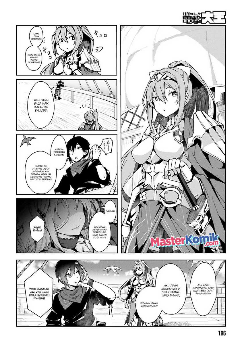 A Heroic Tale About Starting With a Personal Relations Cheat(Ability) and Letting Others Do the Job Chapter 1.1 - halaman 19