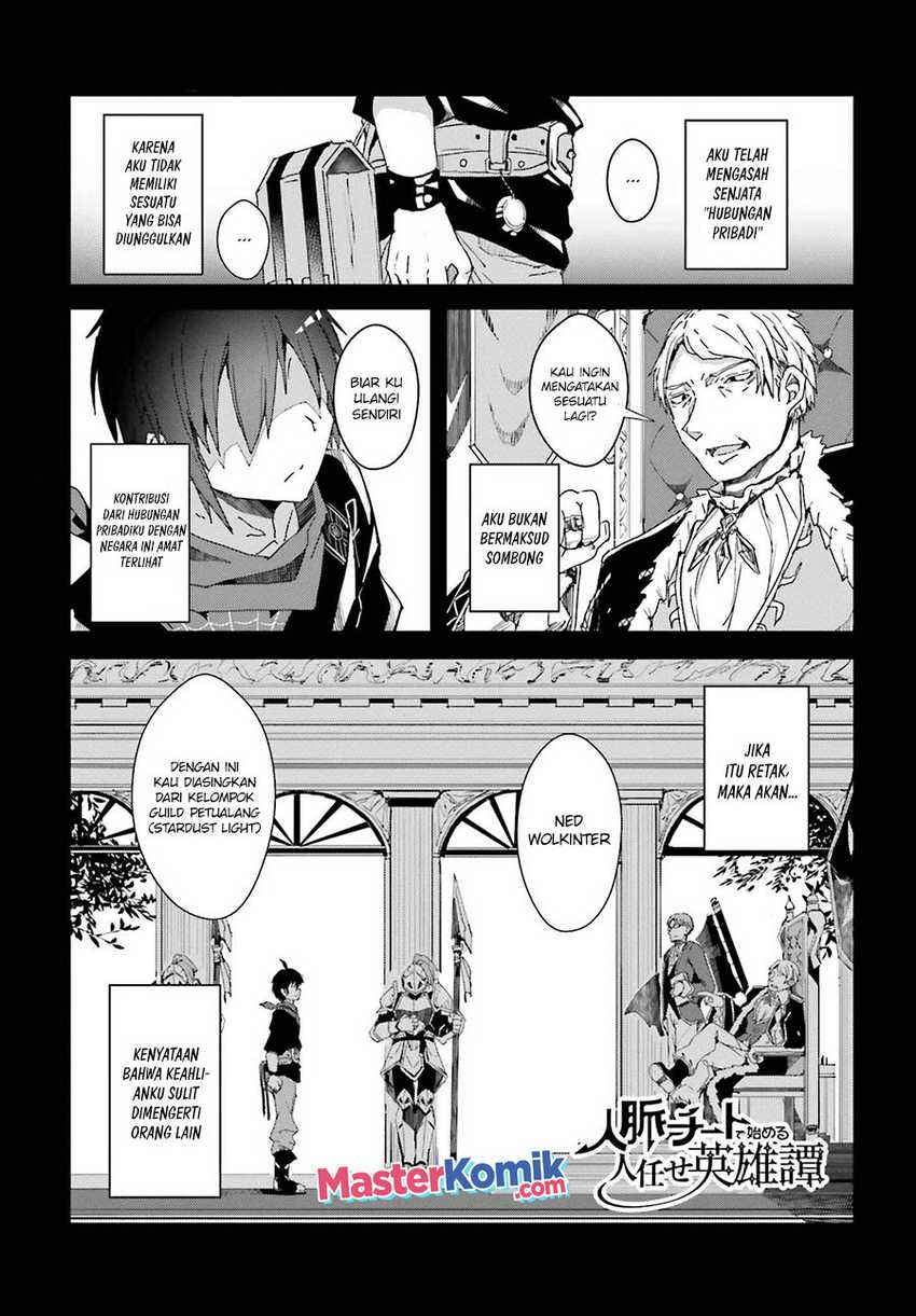 A Heroic Tale About Starting With a Personal Relations Cheat(Ability) and Letting Others Do the Job Chapter 1.1 - halaman 2