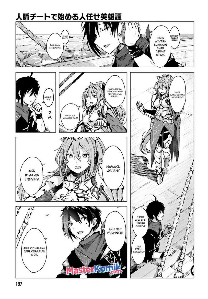 A Heroic Tale About Starting With a Personal Relations Cheat(Ability) and Letting Others Do the Job Chapter 1.1 - halaman 20