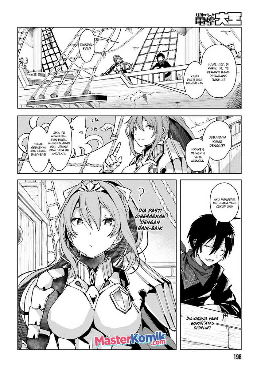 A Heroic Tale About Starting With a Personal Relations Cheat(Ability) and Letting Others Do the Job Chapter 1.1 - halaman 21