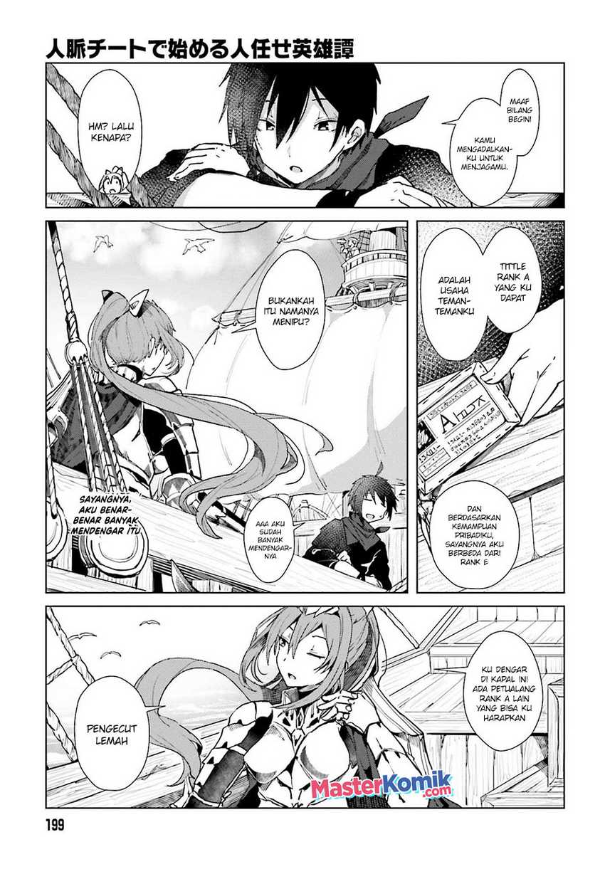 A Heroic Tale About Starting With a Personal Relations Cheat(Ability) and Letting Others Do the Job Chapter 1.1 - halaman 22