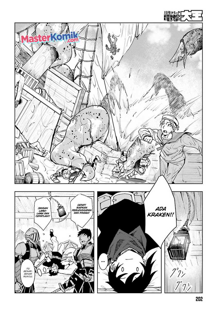 A Heroic Tale About Starting With a Personal Relations Cheat(Ability) and Letting Others Do the Job Chapter 1.1 - halaman 25