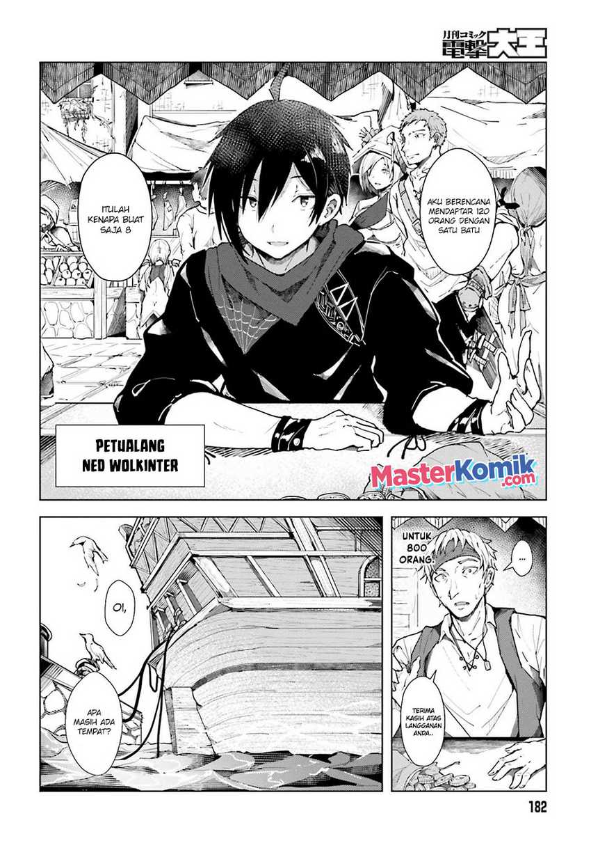 A Heroic Tale About Starting With a Personal Relations Cheat(Ability) and Letting Others Do the Job Chapter 1.1 - halaman 5