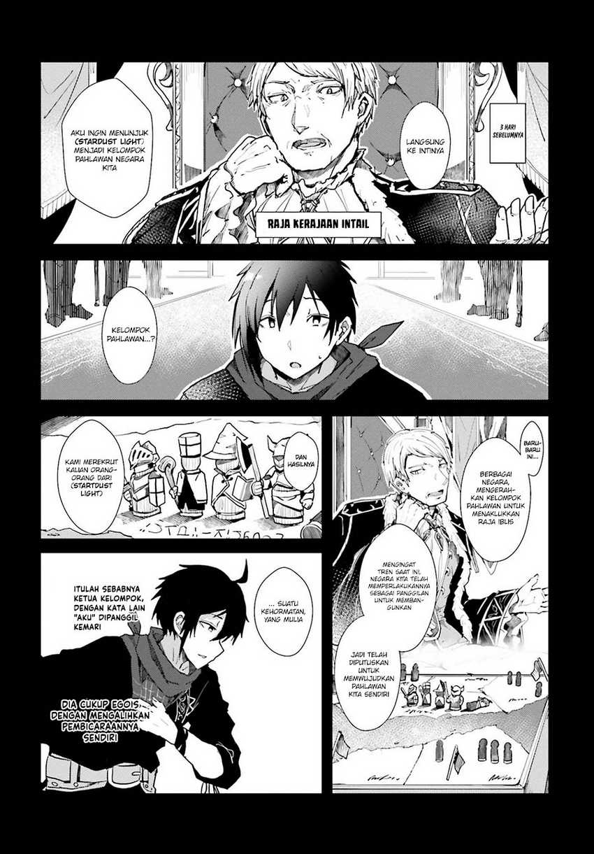 A Heroic Tale About Starting With a Personal Relations Cheat(Ability) and Letting Others Do the Job Chapter 1.1 - halaman 9