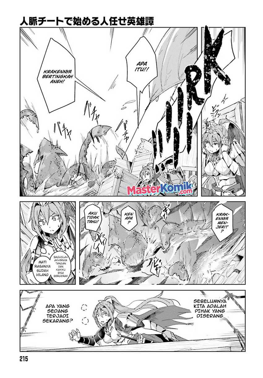 A Heroic Tale About Starting With a Personal Relations Cheat(Ability) and Letting Others Do the Job Chapter 1.2 - halaman 13