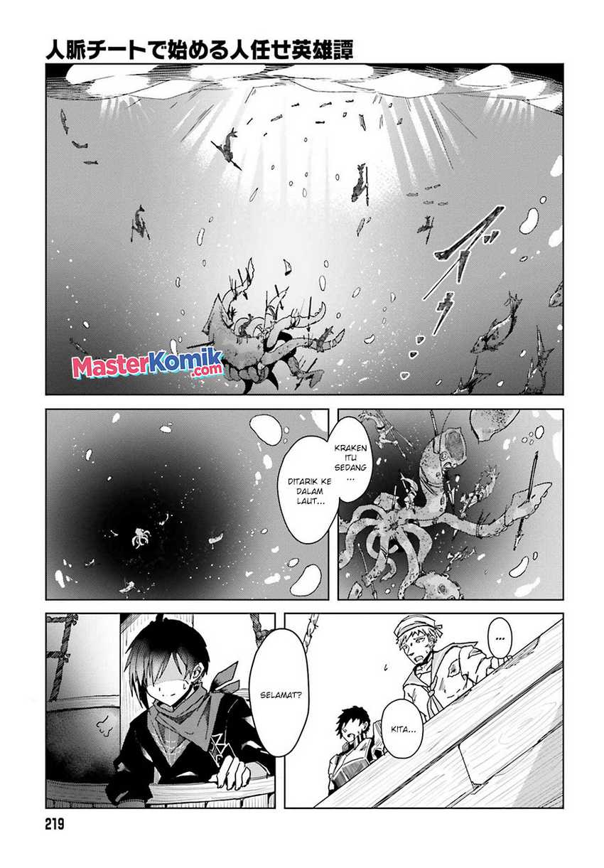 A Heroic Tale About Starting With a Personal Relations Cheat(Ability) and Letting Others Do the Job Chapter 1.2 - halaman 16