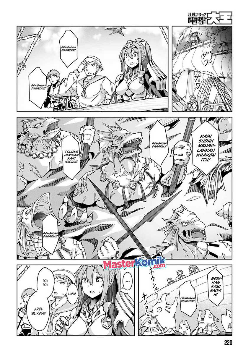 A Heroic Tale About Starting With a Personal Relations Cheat(Ability) and Letting Others Do the Job Chapter 1.2 - halaman 17