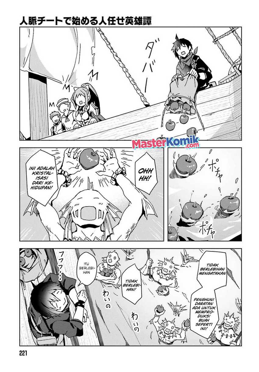 A Heroic Tale About Starting With a Personal Relations Cheat(Ability) and Letting Others Do the Job Chapter 1.2 - halaman 18
