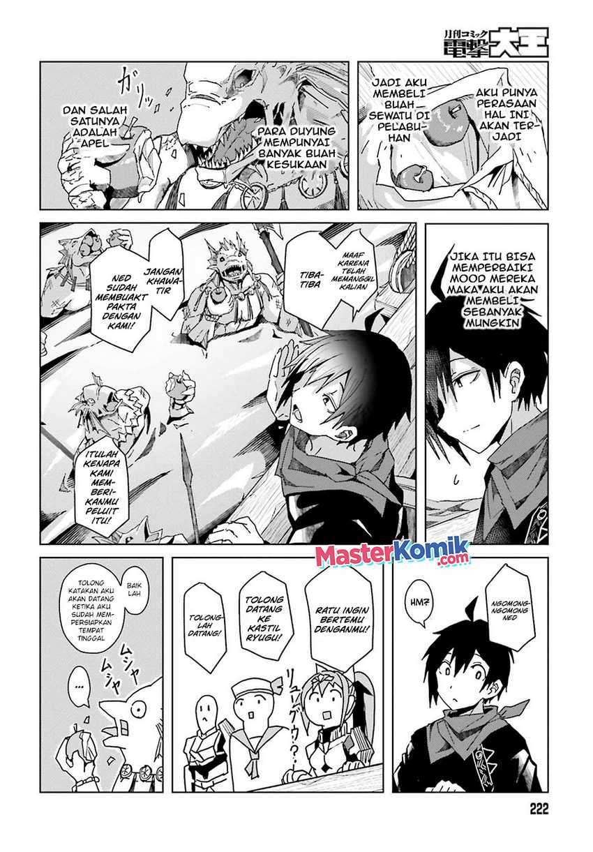 A Heroic Tale About Starting With a Personal Relations Cheat(Ability) and Letting Others Do the Job Chapter 1.2 - halaman 19