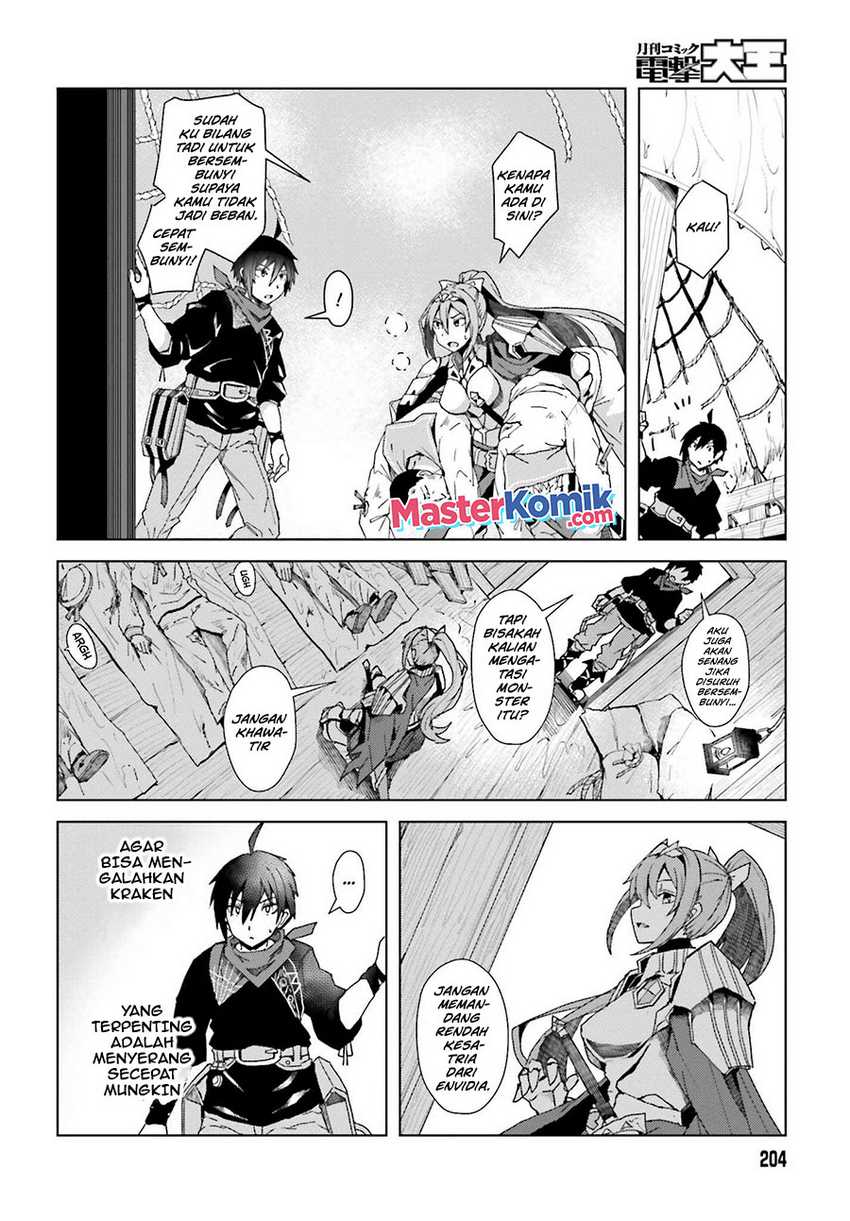 A Heroic Tale About Starting With a Personal Relations Cheat(Ability) and Letting Others Do the Job Chapter 1.2 - halaman 2
