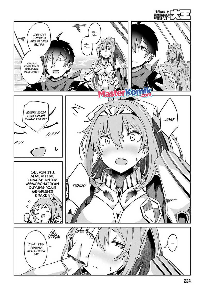 A Heroic Tale About Starting With a Personal Relations Cheat(Ability) and Letting Others Do the Job Chapter 1.2 - halaman 21