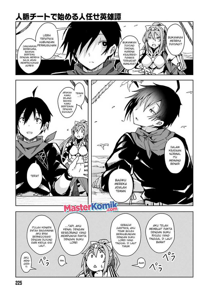 A Heroic Tale About Starting With a Personal Relations Cheat(Ability) and Letting Others Do the Job Chapter 1.2 - halaman 22