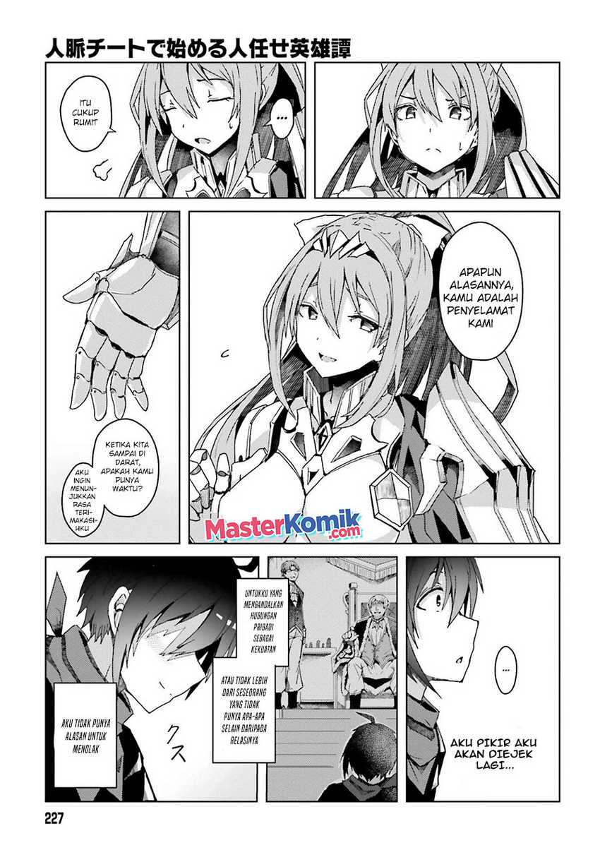 A Heroic Tale About Starting With a Personal Relations Cheat(Ability) and Letting Others Do the Job Chapter 1.2 - halaman 24
