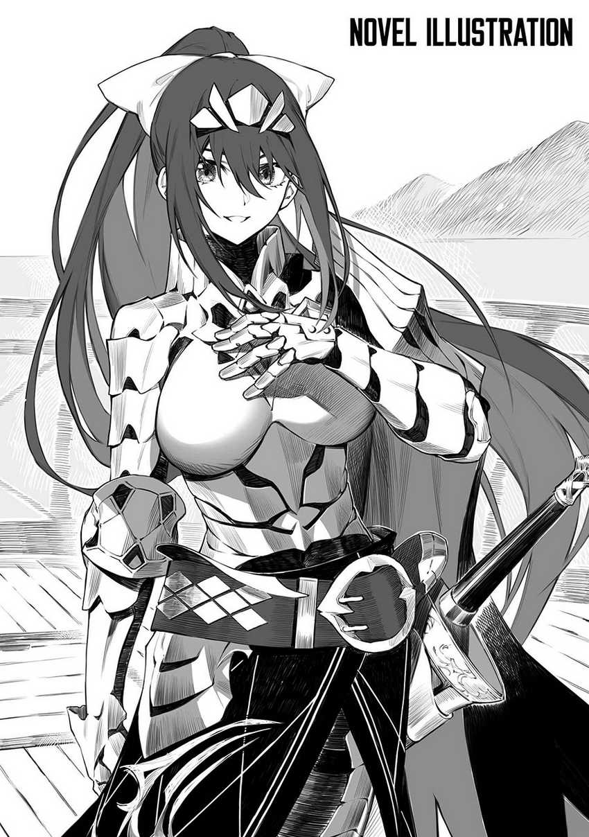 A Heroic Tale About Starting With a Personal Relations Cheat(Ability) and Letting Others Do the Job Chapter 1.2 - halaman 26