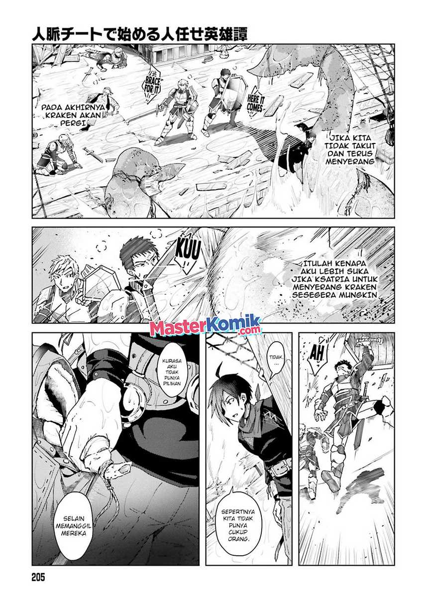 A Heroic Tale About Starting With a Personal Relations Cheat(Ability) and Letting Others Do the Job Chapter 1.2 - halaman 3
