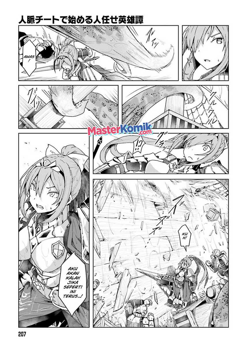 A Heroic Tale About Starting With a Personal Relations Cheat(Ability) and Letting Others Do the Job Chapter 1.2 - halaman 5