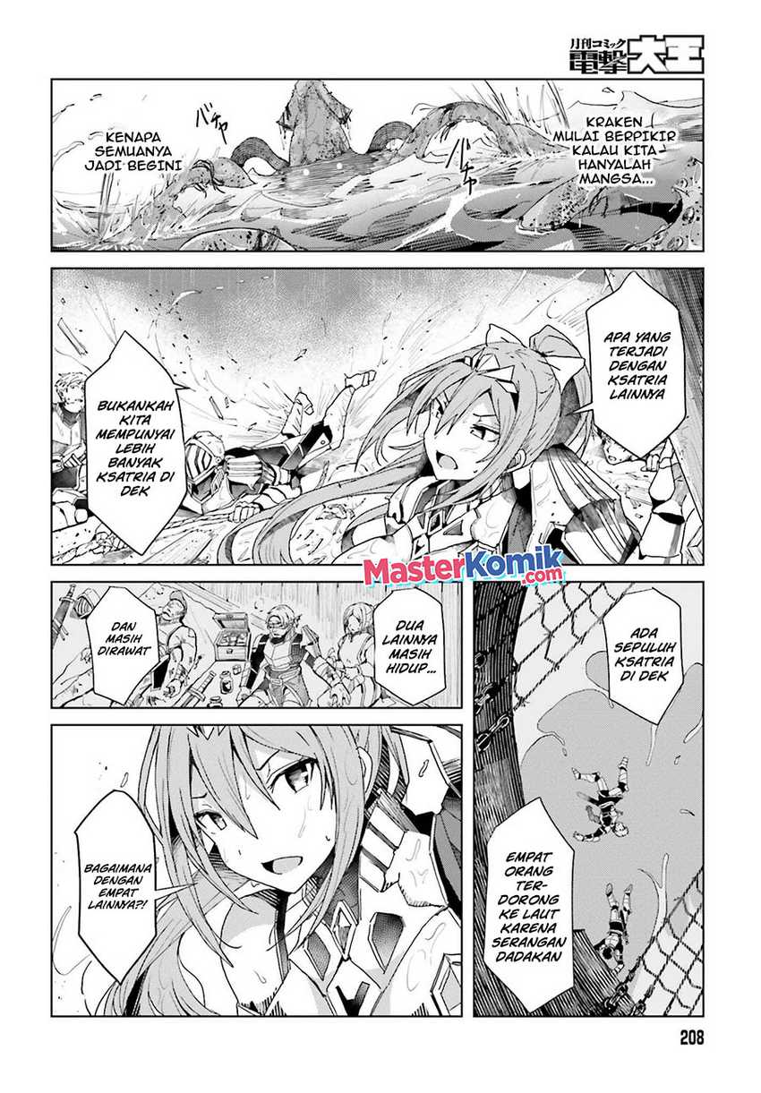 A Heroic Tale About Starting With a Personal Relations Cheat(Ability) and Letting Others Do the Job Chapter 1.2 - halaman 6