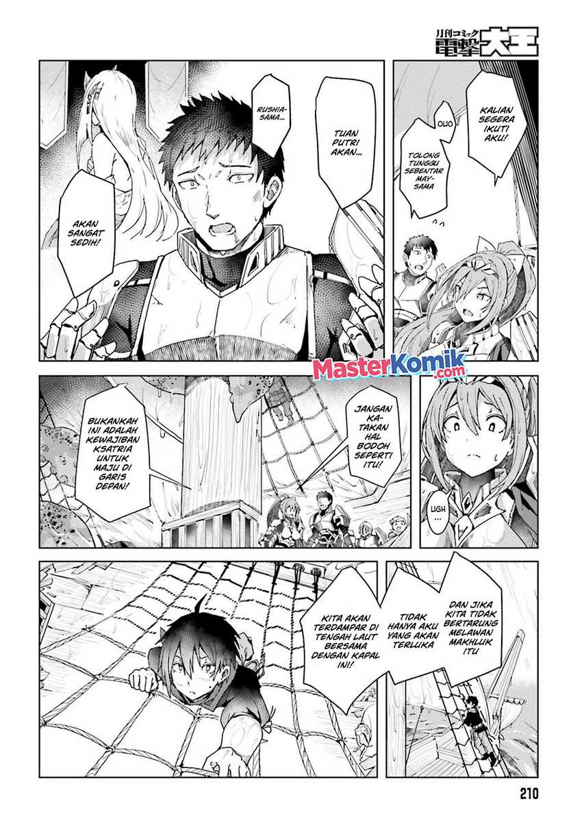 A Heroic Tale About Starting With a Personal Relations Cheat(Ability) and Letting Others Do the Job Chapter 1.2 - halaman 8