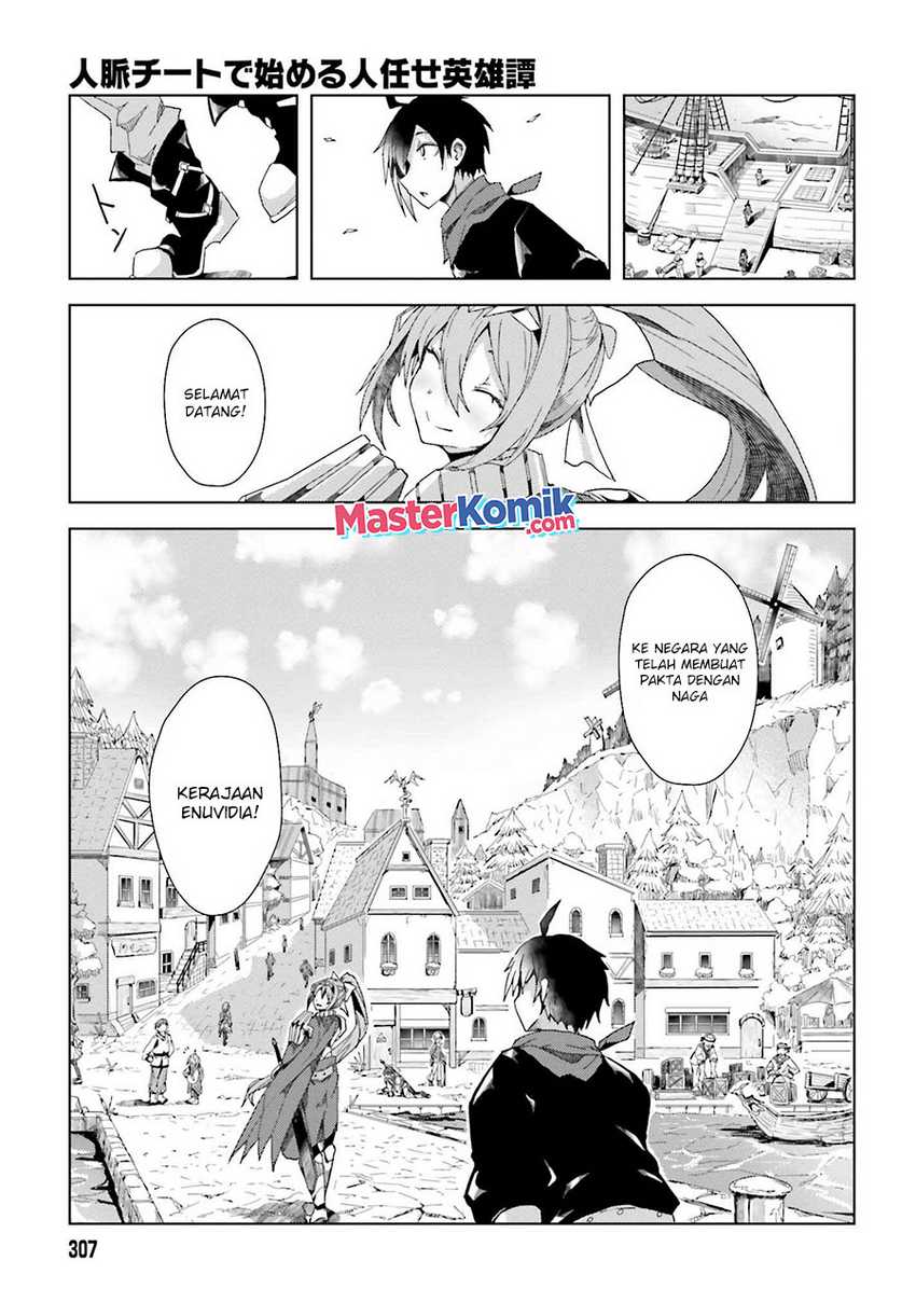 A Heroic Tale About Starting With a Personal Relations Cheat(Ability) and Letting Others Do the Job Chapter 2 - halaman 16