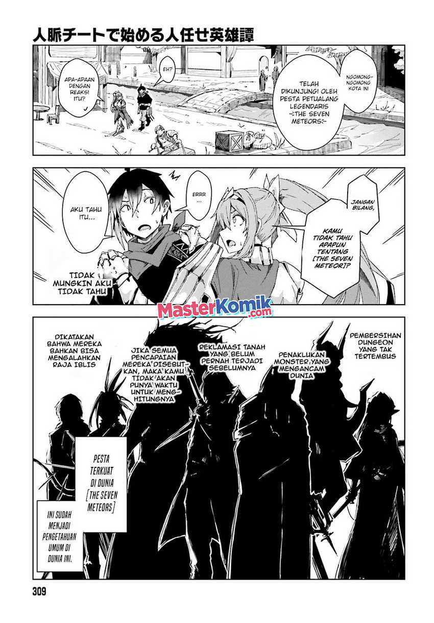 A Heroic Tale About Starting With a Personal Relations Cheat(Ability) and Letting Others Do the Job Chapter 2 - halaman 18