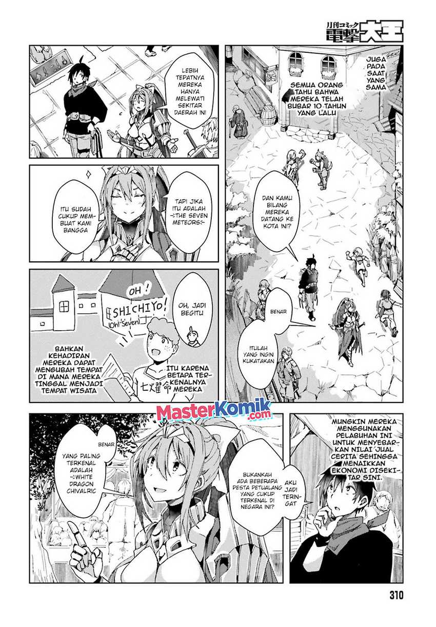 A Heroic Tale About Starting With a Personal Relations Cheat(Ability) and Letting Others Do the Job Chapter 2 - halaman 19