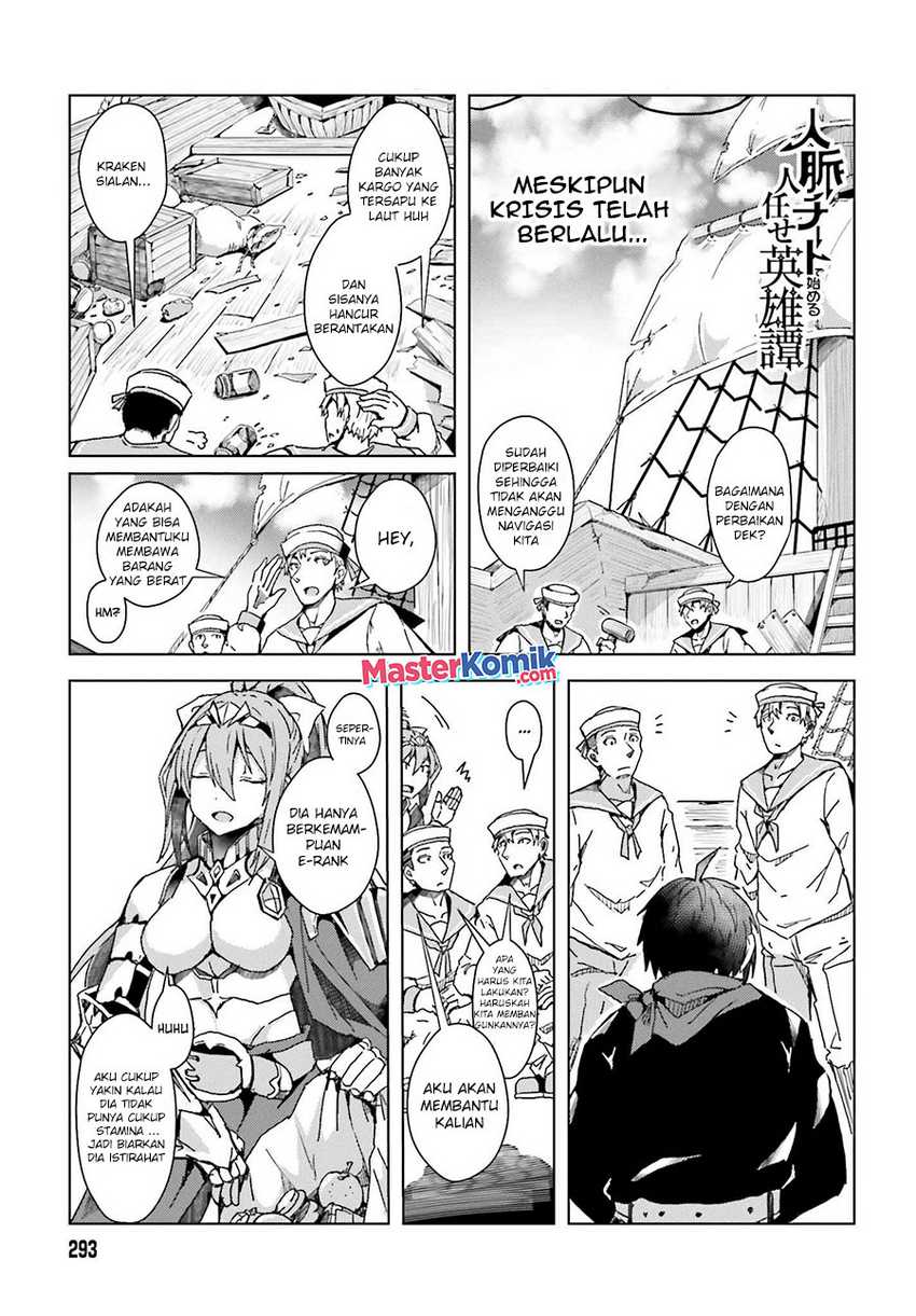 A Heroic Tale About Starting With a Personal Relations Cheat(Ability) and Letting Others Do the Job Chapter 2 - halaman 2