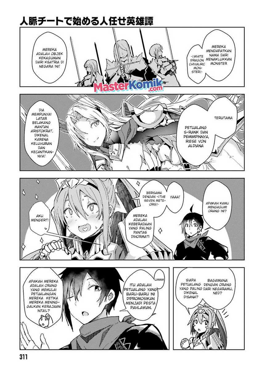 A Heroic Tale About Starting With a Personal Relations Cheat(Ability) and Letting Others Do the Job Chapter 2 - halaman 20