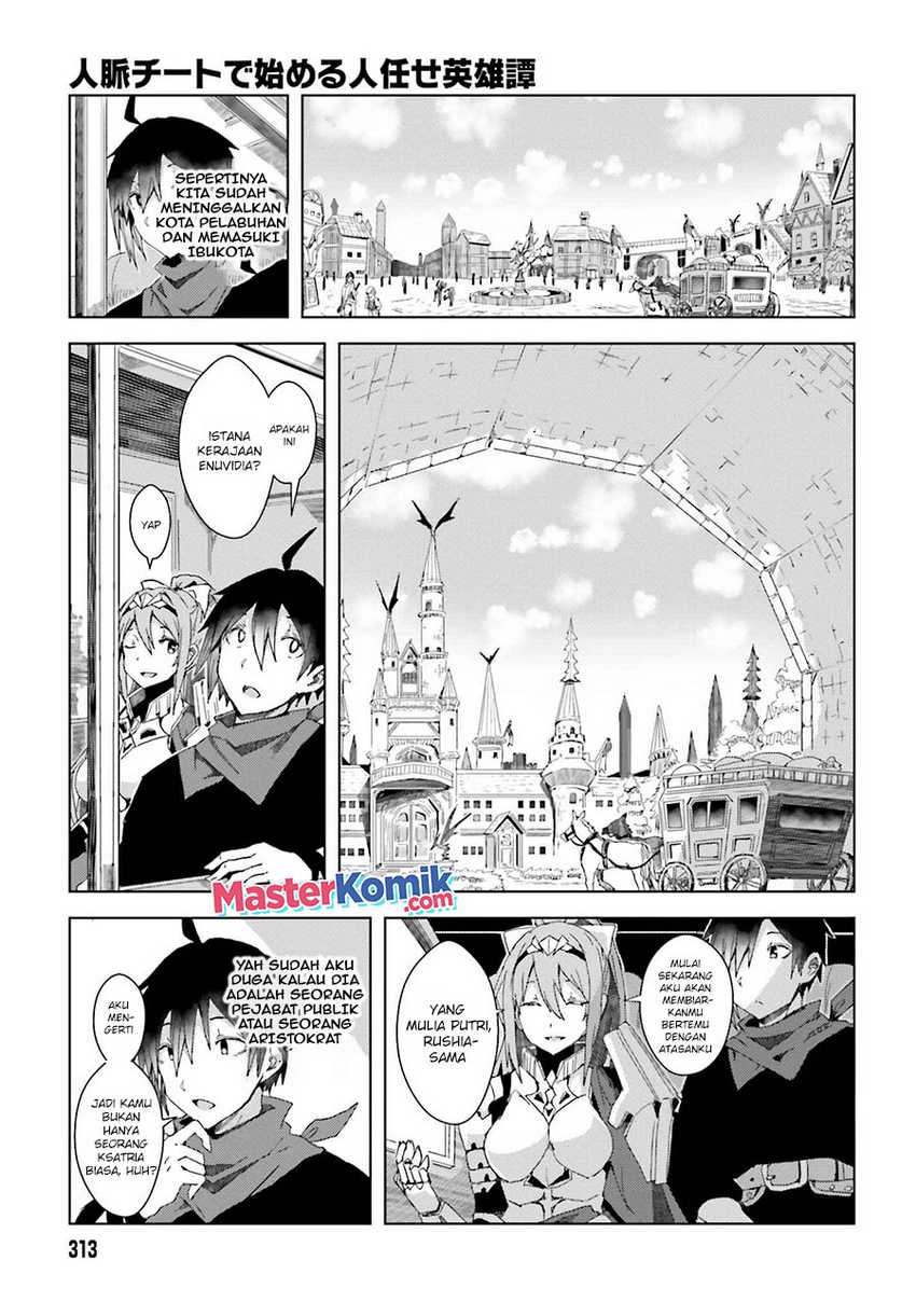 A Heroic Tale About Starting With a Personal Relations Cheat(Ability) and Letting Others Do the Job Chapter 2 - halaman 22