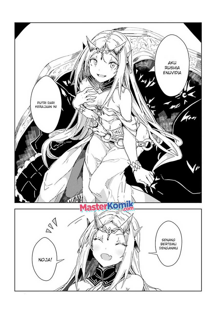 A Heroic Tale About Starting With a Personal Relations Cheat(Ability) and Letting Others Do the Job Chapter 2 - halaman 25