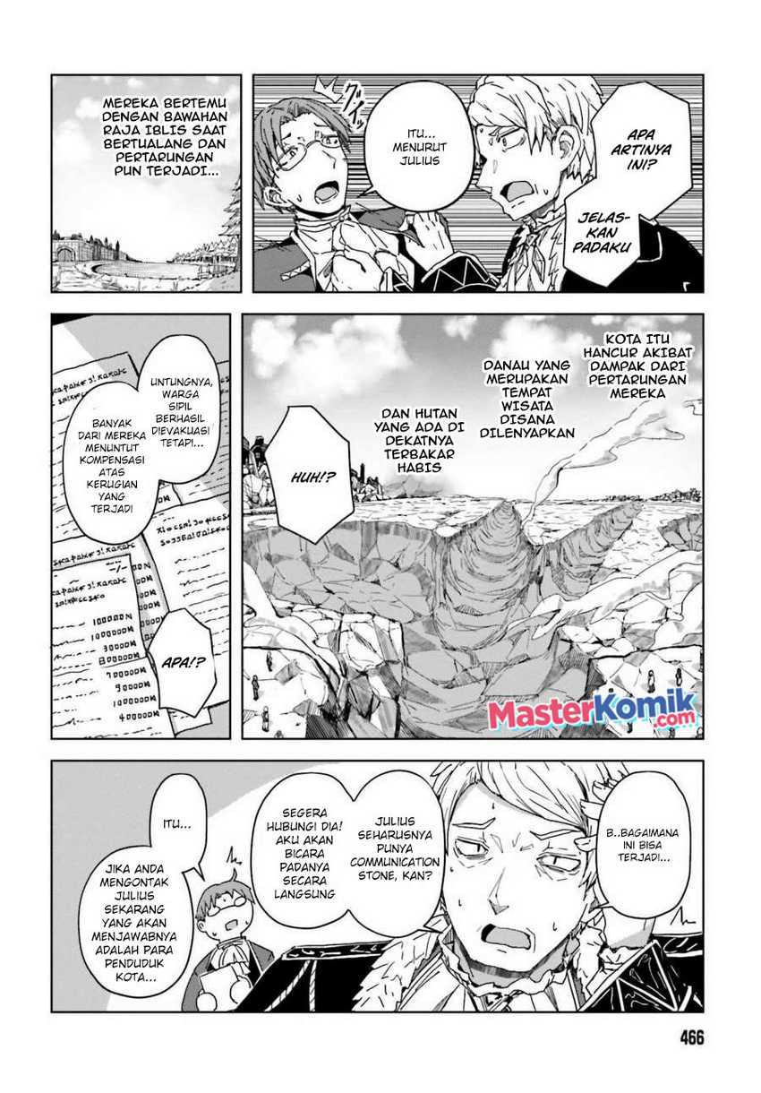 A Heroic Tale About Starting With a Personal Relations Cheat(Ability) and Letting Others Do the Job Chapter 3 - halaman 17