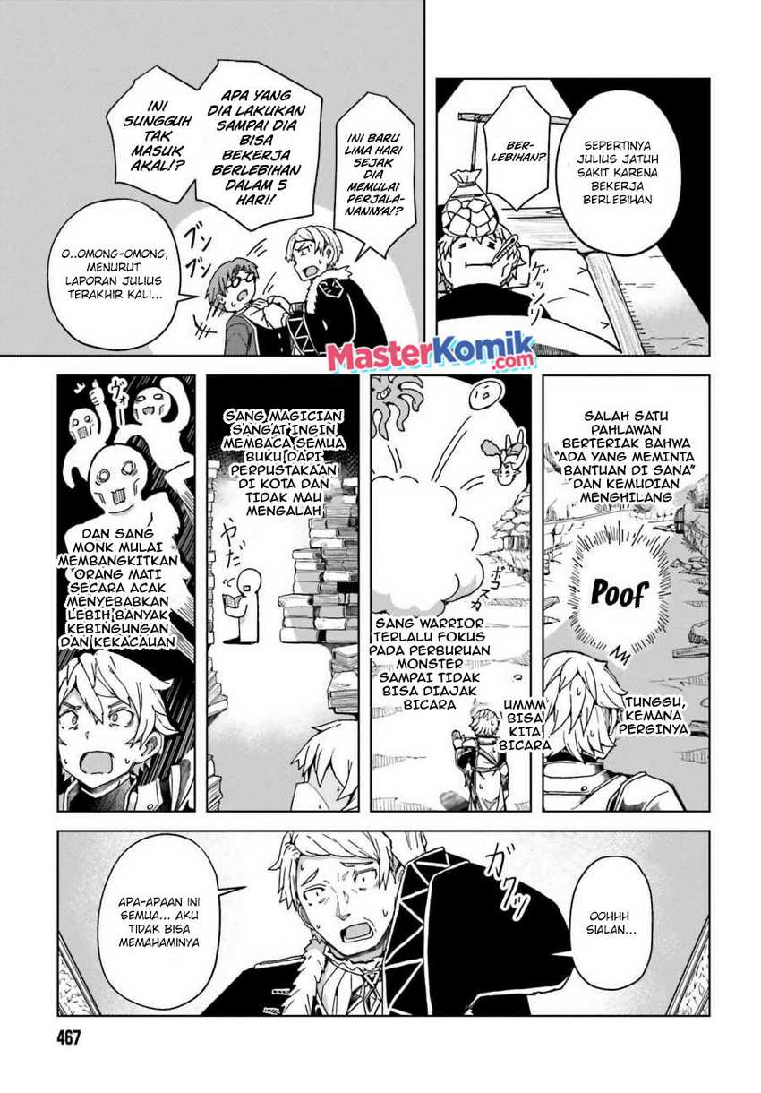 A Heroic Tale About Starting With a Personal Relations Cheat(Ability) and Letting Others Do the Job Chapter 3 - halaman 18